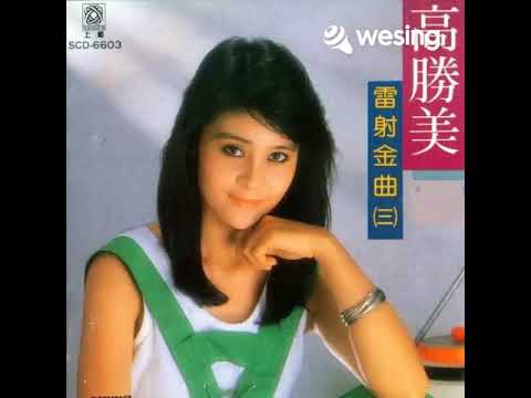 星夜的离别
