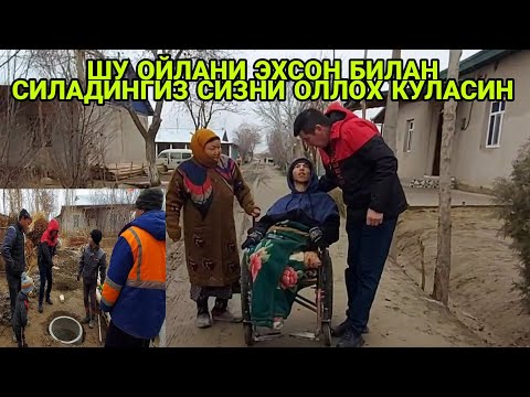 БУ ДУНЁДА БЭГУНОХ КИМ ТУГМА НОГИРОН ИМКОНЯТИ ЧЕКЛАНГА ИНСОНЛАР ДЕРДИМ МЕН