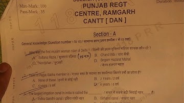 Army gd important question // Gk & Gs आर्मी का सपना होगा पुरा // by Rohit . V