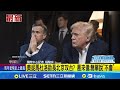 委內瑞拉能源問題