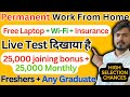Godrej Work From Home Jobs 2024 ✅ Email Support Job ✅ Online Jobs At Home ✅ Jobs for Freshers
