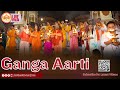 Sacred ganga aarti on the holy banks of mother ganga    05 may 2024