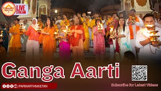 Sacred Ganga Aarti On The Holy Banks Of Mother Ganga  ||  05 May 2024