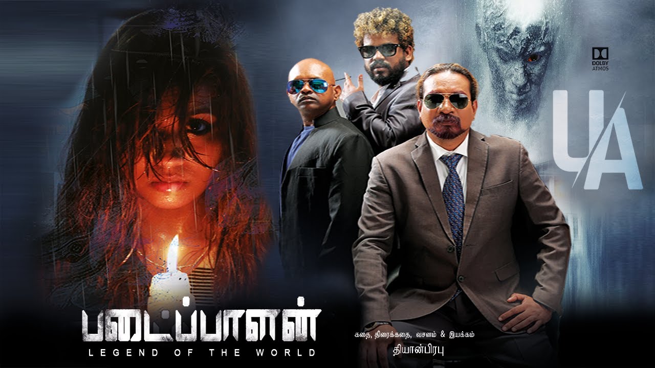 Thriller Tamil Movie Padaippalan Full Film HD | 