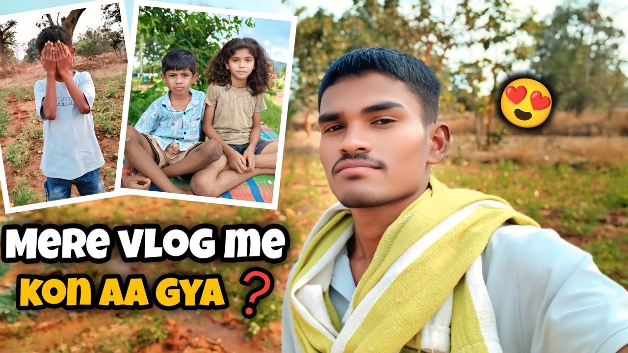 Mere vlog me kon aa gya || viral || vlog