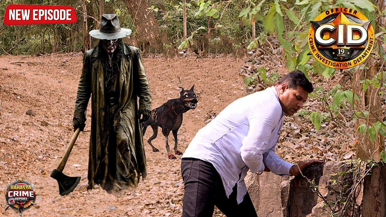 जंगल के खौफनाक दानव ने किया Daya पर जानलेवा हमला | CID || CID New Episode 2026