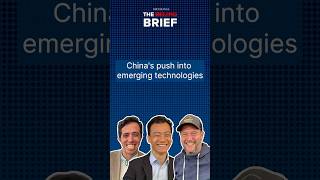 China's push into emerging technologies
