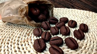 بيتيفور حبات القهوة | Petitfour coffee beans