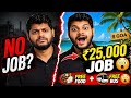 No Job? 😢 Goa Me ₹25,000 Job 😳 Free Food + Bus | MNC Vacancy 2026
