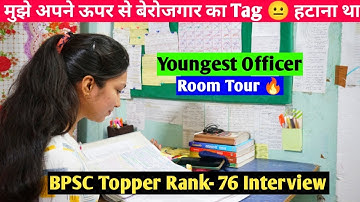 BPSC Topper Rank- 76 ये Video BPSC 67th Prelims के लिए है ख़ास Strategy, Booklist 📚 Notes in Delhi