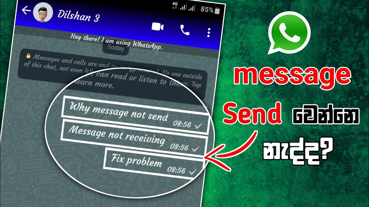 How To Fix Whatsapp message not sending & receiving problem YouTube