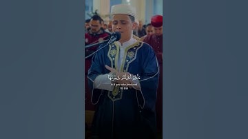 أفرأيتم النار التي تورون - القارئ { عبدالعزيز سحيم }