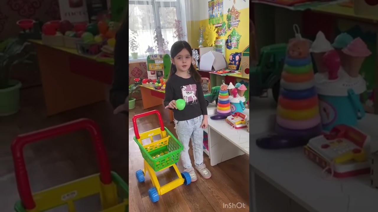 Адалдық дүкені