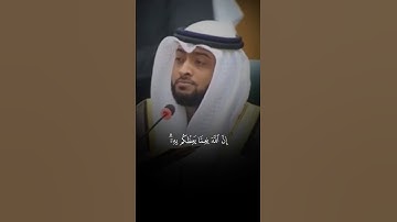 تلاوة من القرآن الكريم بصوت الشيخ أحمد النفيس | سورة النساء آية رقم ٥٨ | تلاوة جميلة جداً