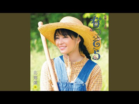 Obejrzyj キャンバスの約束 w YouTube