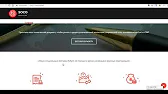 Антон Ляшенко