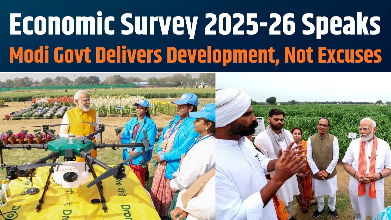 Economic Survey 2025-26 | PM Modi Government Delivers Real Change