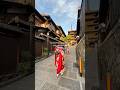 Capture de la vidéo Make Your Own Perfume In Kyoto, Japan 🇯🇵 #Myonlyfragrance #Perfume #Japan #Kyoto