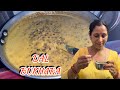 Simple dal bukhara recipe   cookingvlog  kirtibhattvlogs