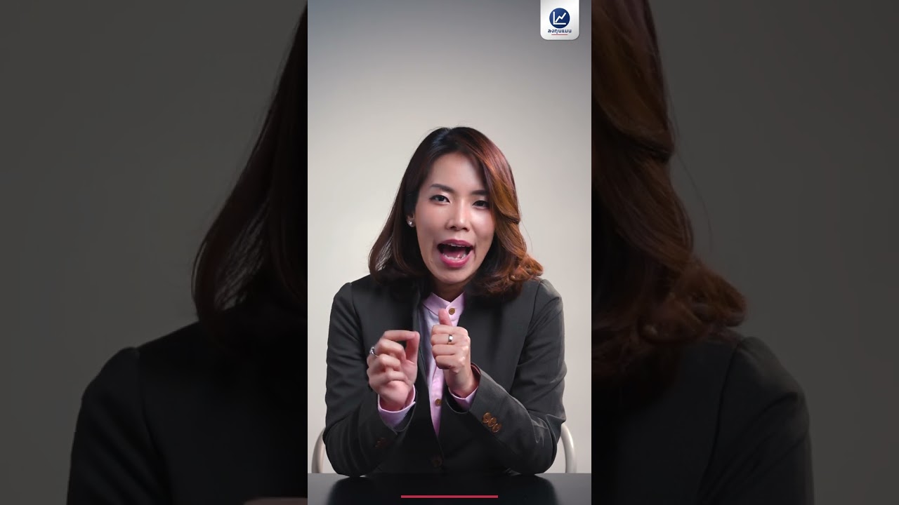 หอยทาก สัตว์เศรษฐกิจ 30,000 ล้าน
