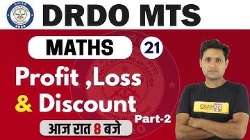 DRDO MTS || Maths || By Manjeet sir || Class 21 ||Profit ,Loss  Discount
