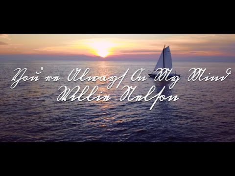         انت دائما في بالي ويل نيلسون