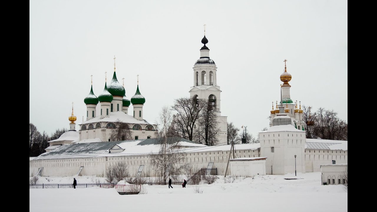 Ярославль кострома на машине