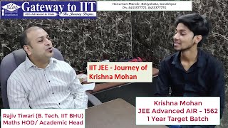 JEE Advanced Result Tips for UP Board students Journey of Krishna Mohan