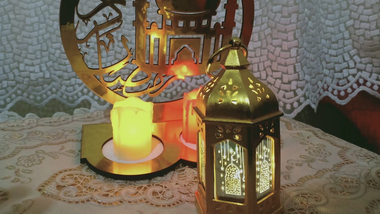 رمضان كريم وكل عام وانت بخير