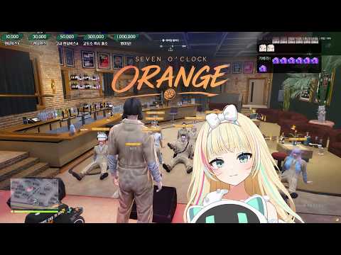 🎵 【오렌지 (オレンジ) - 4월은 너의 거짓말 ED】Live cover 호시에 제로