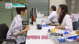 THE BOYZ : Flower Boys' SNACK SHOP ep.01  Should we bleed?