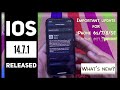 iOS 14.7.1 is Out | IMPORTANT UPDATE for iPhone 6s/7/8/SE. What’s New? In Hindi by Mandeep Kumar