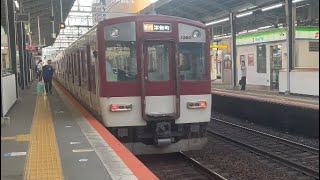 【led表示幕】1253系 近鉄四日市駅(2番のりば)発車