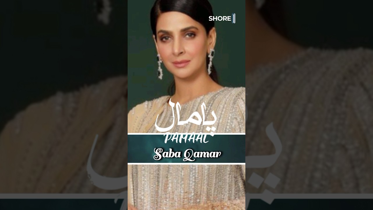 Pamaal | Cast Real Names | Green TV Drama | Saba Qamar & Usman Mukhtar | SHORE ONE
