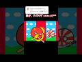 【メズマライザー】ﾃﾞｪｪｪｪｪｪｪｪﾝ#メズマライザー#ポーランドボール#polandball #countryballs