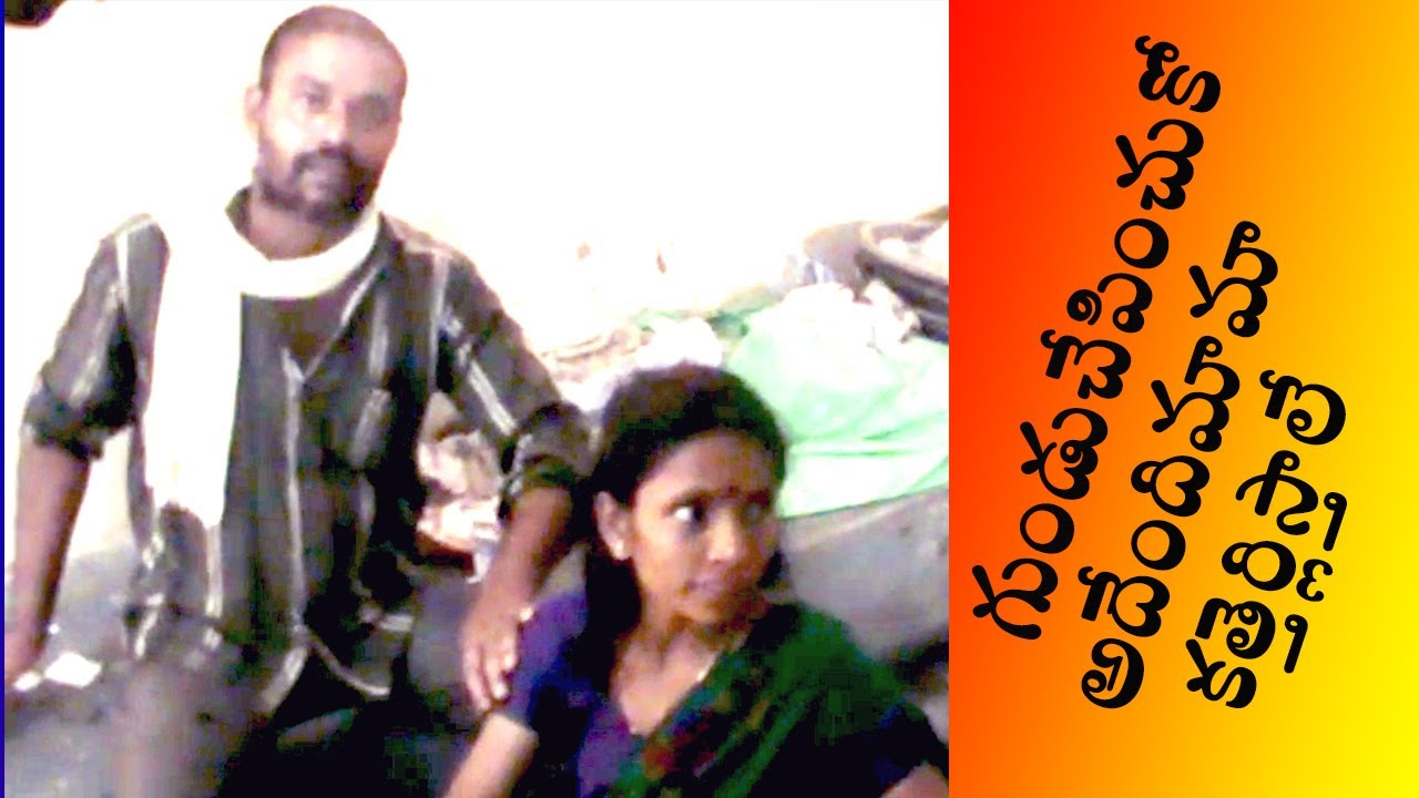 Actually I don't like Head Shave