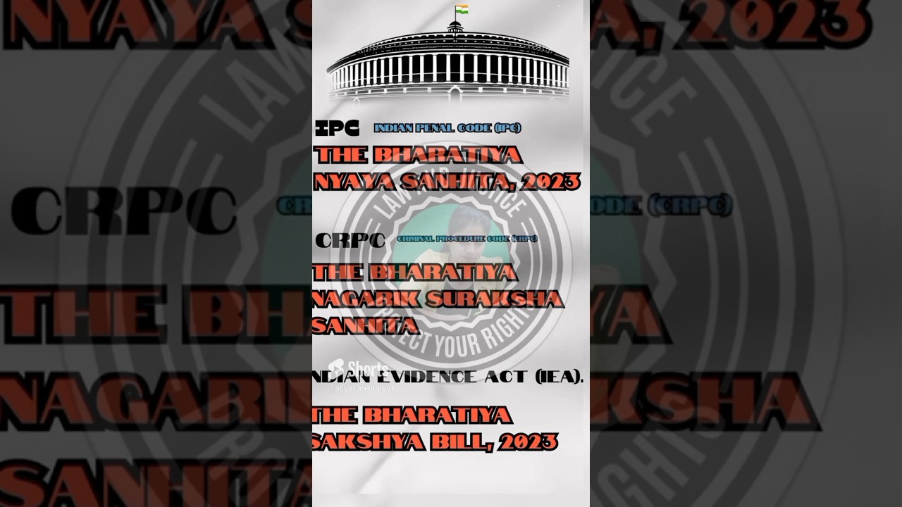 Three new criminal laws to come into force from July 1, 2024: Govt notification