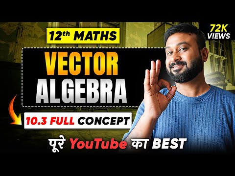 Class 12 Math