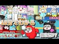 【手描き】ホロAmongUs特集!!10分でわかる総集編#7【#ホロAmongUs/切り抜き/ホロライブ】
