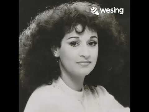 اه ياني من الهنا