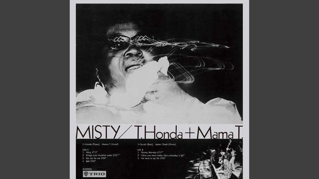 ミスティ remaster - YouTube