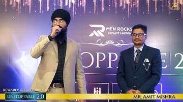 AMIT MISHRA (E-COMMERCE TEAM LEADER) rewarded as "AWESOME OWNERSHIP" in UNSTOPPABLE 2.0