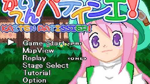 Rotate Gear - Obscure Symbian S60 Video Game