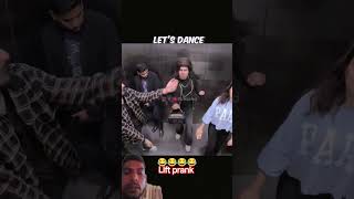 #lift parnk RJ naved viral short don't miss end 😂😂 #guees