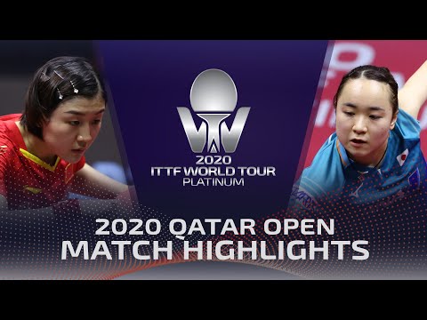 Chen Meng vs Mima Ito | 2020 ITTF Qatar Open Highlights (Finals)