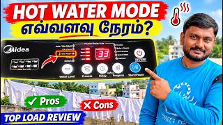Time taken for Hot Water Wash in Midea Top Load Washing Machine