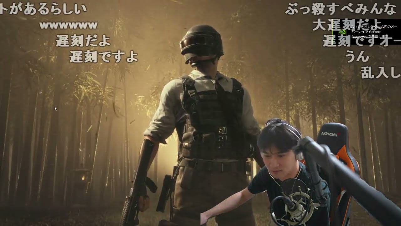 【Twitch】うんこちゃん×布団ちゃん×KH×DJふぉい『PUBG楽天カップ優勝会場独占生中継』【2023/12/19】