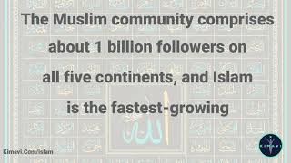 Introduction to Islam
