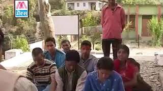 Gadwali comedy move seen || pahadi school