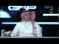 أكثر هجوم تعرض له الحكم